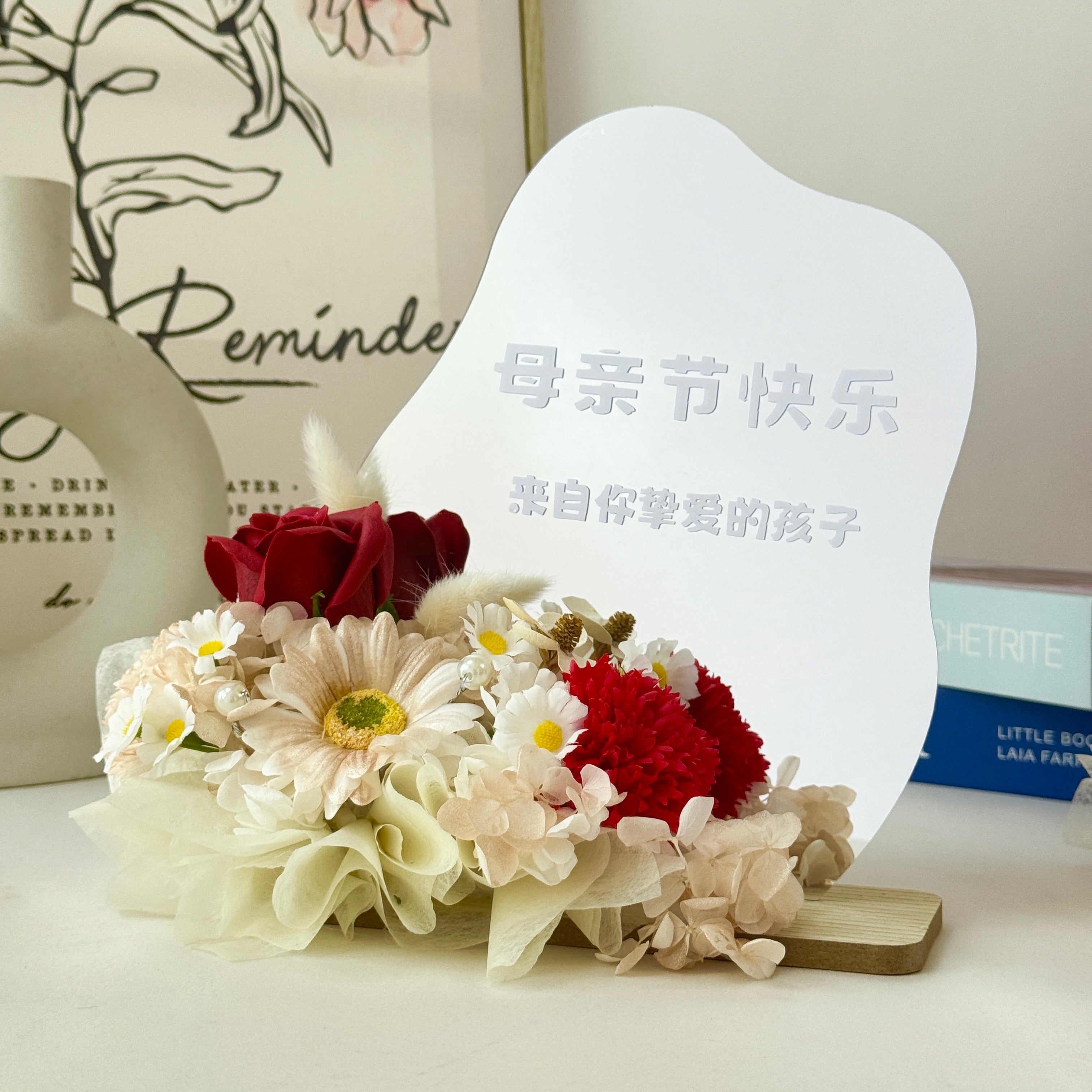 Gleam Grace Small Mirror Table - Artificial Flower