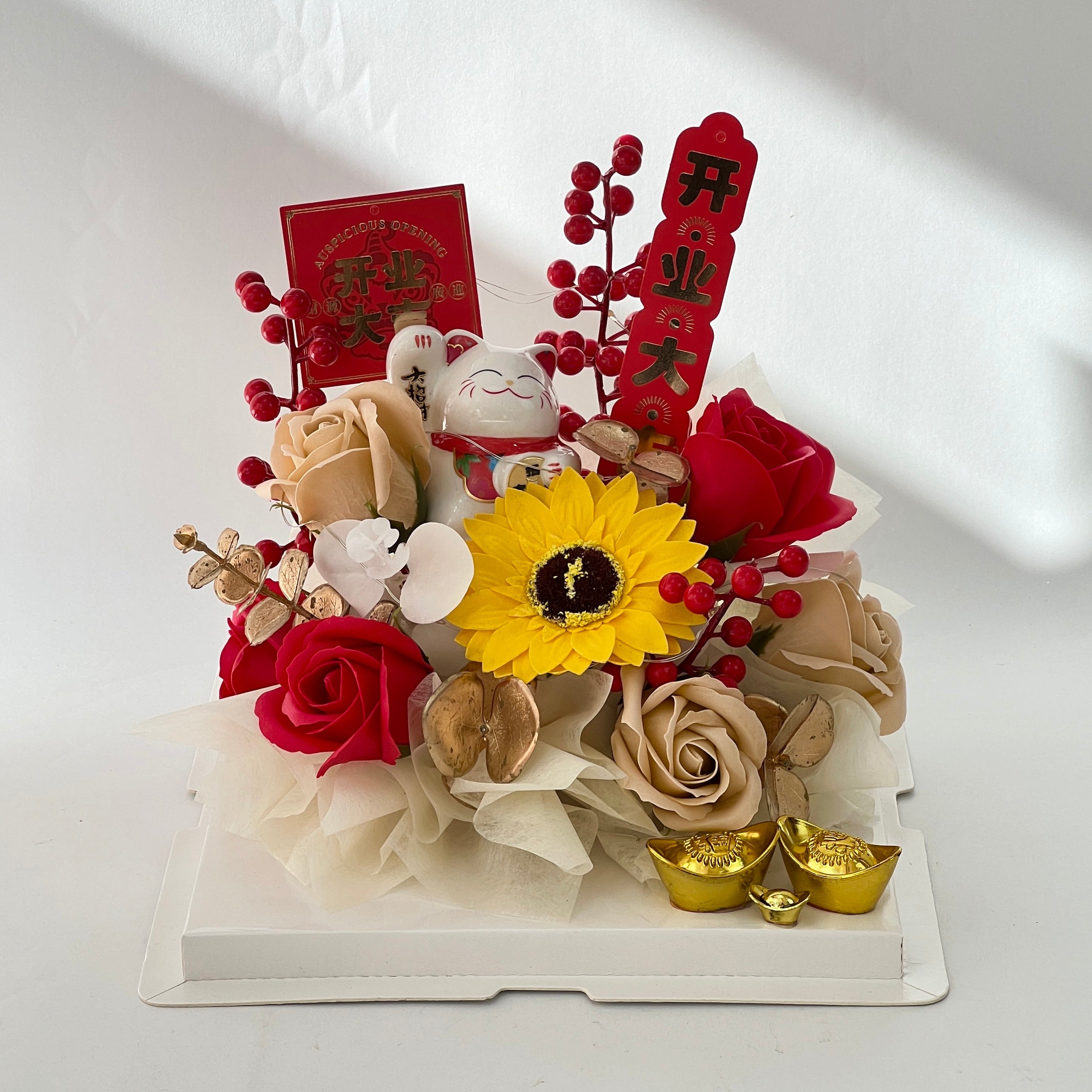 Blooming Aura Grand Opening Artificial Flower