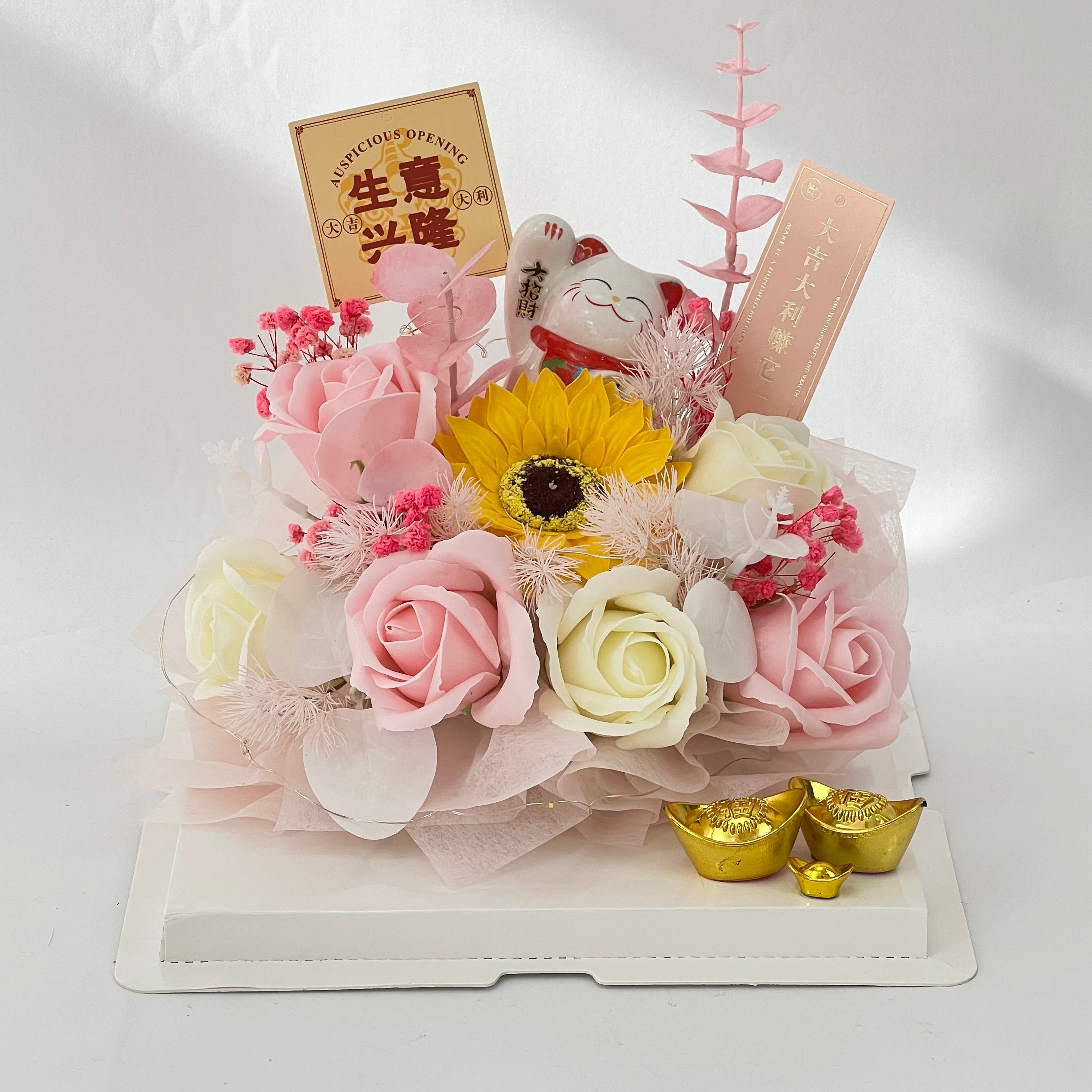 Blooming Aura Grand Opening Artificial Flower