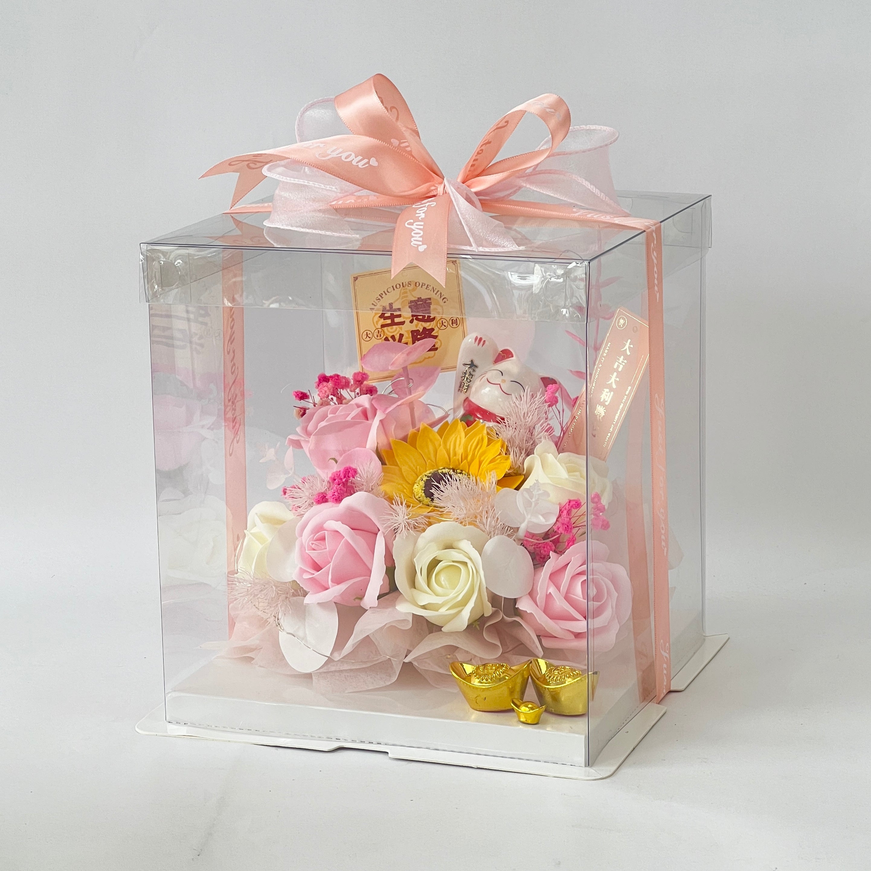 Blooming Aura Grand Opening Artificial Flower